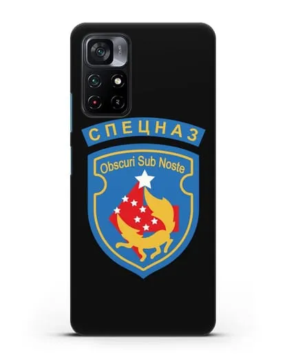 Чехол с надписью Спецназ и шевроном 5-я ОБрСпН синий цвет силиконовый для Xiaomi Poco M4 Pro 5G