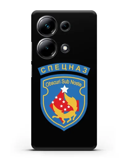 Чехол с надписью Спецназ и шевроном 5-я ОБрСпН синий цвет силиконовый для Xiaomi Poco M6 Pro
