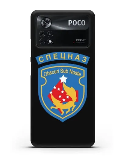Чехол с надписью Спецназ и шевроном 5-я ОБрСпН синий цвет силиконовый для Xiaomi Poco X4 Pro