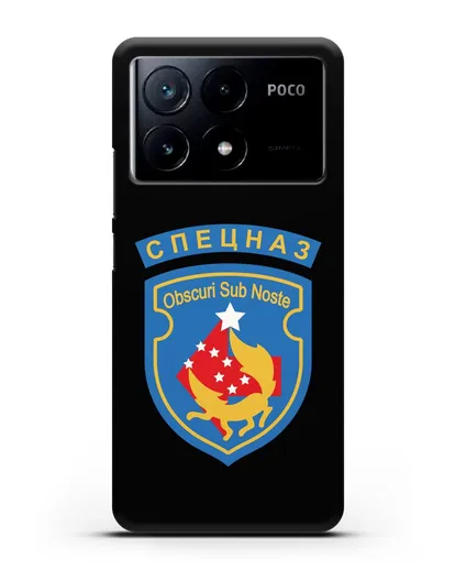 Чехол с надписью Спецназ и шевроном 5-я ОБрСпН синий цвет силиконовый для Xiaomi Poco X6 Pro