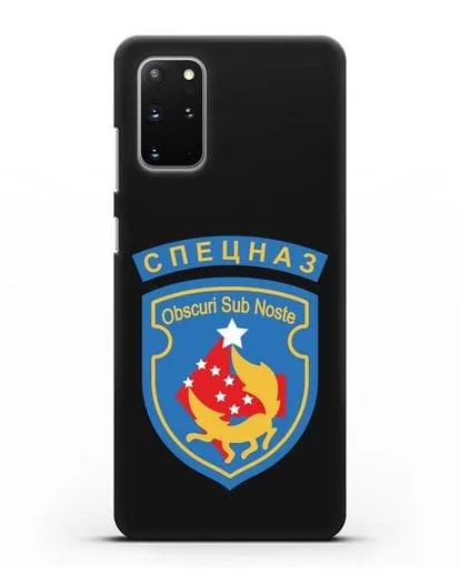 Чехол с надписью Спецназ и шевроном 5-я ОБрСпН синий цвет силиконовый для Samsung Galaxy S20 Plus [SM-G985F]