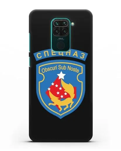 Чехол с надписью Спецназ и шевроном 5-я ОБрСпН синий цвет силиконовый для Xiaomi Redmi Note 9