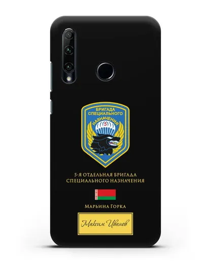 Именной чехол с гербом 5-я ОБрСпН с изображением волка силиконовый для Honor 20e