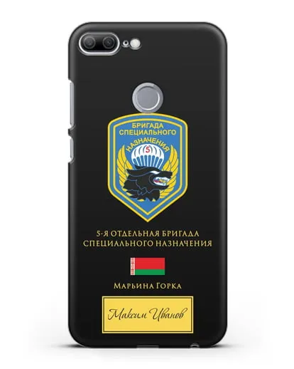 Именной чехол с гербом 5-я ОБрСпН с изображением волка силиконовый для Honor 9 Lite