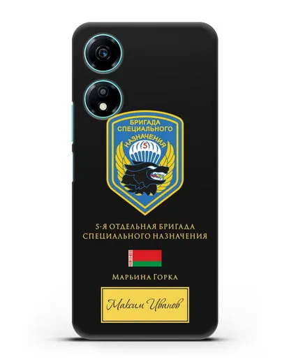 Именной чехол с гербом 5-я ОБрСпН с изображением волка силиконовый для Honor X5 Plus