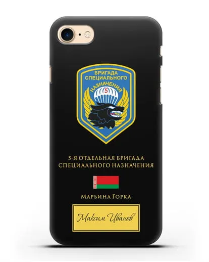 Именной чехол с гербом 5-я ОБрСпН с изображением волка силиконовый для iPhone 7