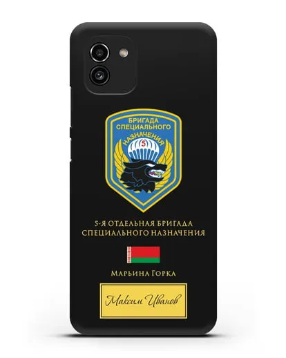 Именной чехол с гербом 5-я ОБрСпН с изображением волка силиконовый для Samsung Galaxy A03 [SM-A035]