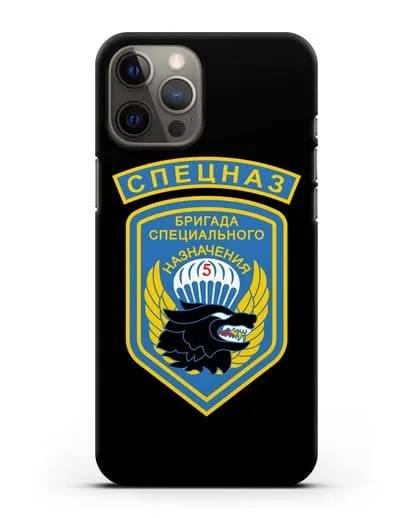 Чехол с шевроном 5-я ОБрСпН с изображением волка силиконовый для iPhone 12 Pro Max