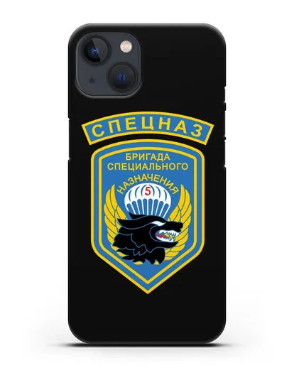 Чехол с шевроном 5-я ОБрСпН с изображением волка силиконовый для iPhone 13