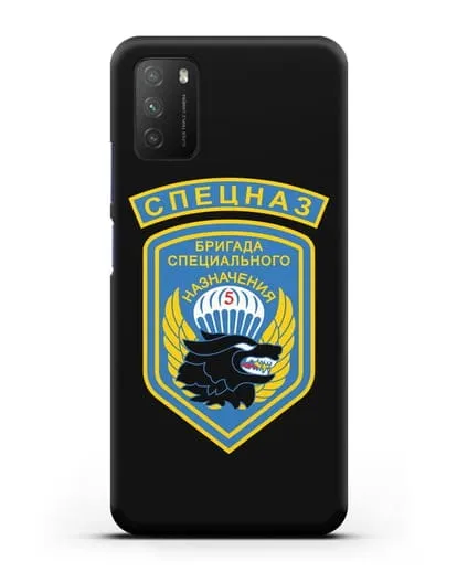 Чехол с шевроном 5-я ОБрСпН с изображением волка силиконовый для Xiaomi Poco M3