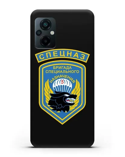 Чехол с шевроном 5-я ОБрСпН с изображением волка силиконовый для Xiaomi Poco M5