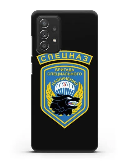 Чехол с шевроном 5-я ОБрСпН с изображением волка силиконовый для Samsung Galaxy A53