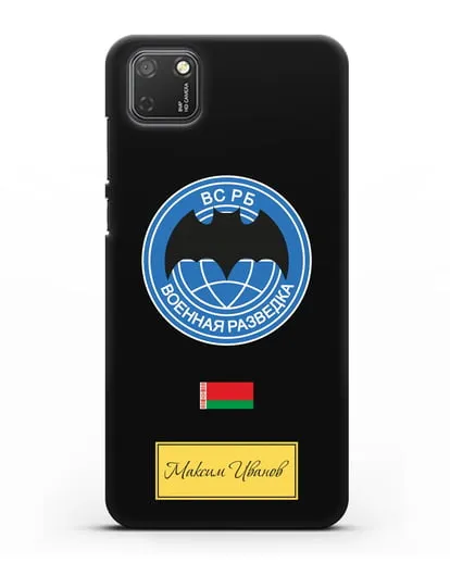 Именной чехол Военная разведка РБ силиконовый для Honor 9S