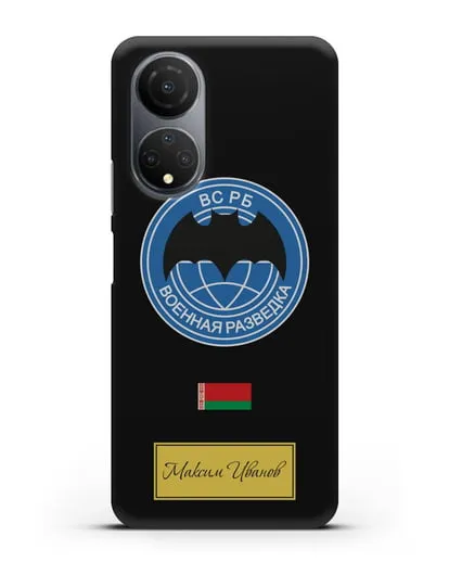 Именной чехол Военная разведка РБ силиконовый для Honor X7