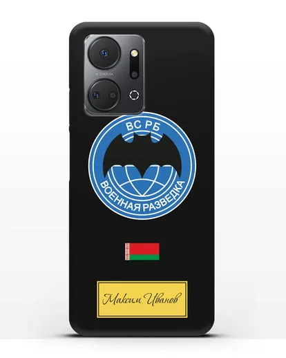 Именной чехол Военная разведка РБ силиконовый для Honor X7a