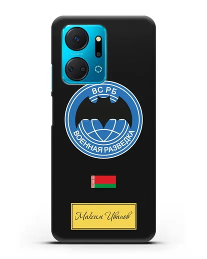 Именной чехол Военная разведка РБ силиконовый для Honor X7a Plus
