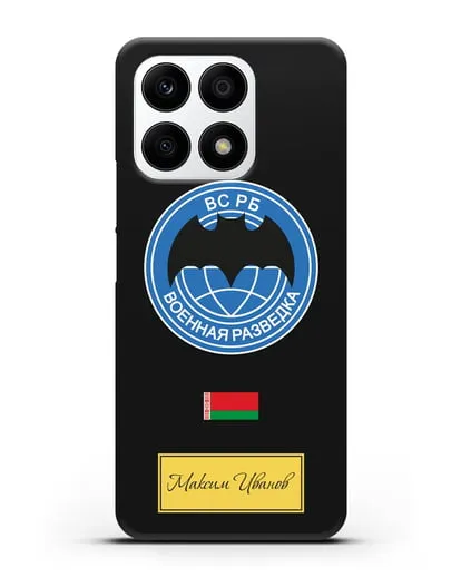 Именной чехол Военная разведка РБ силиконовый для Honor X8a