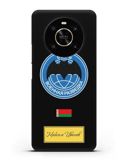 Именной чехол Военная разведка РБ силиконовый для Honor X9