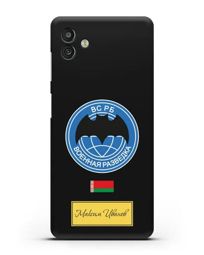 Именной чехол Военная разведка РБ силиконовый для Samsung Galaxy M13 [SM-M135]
