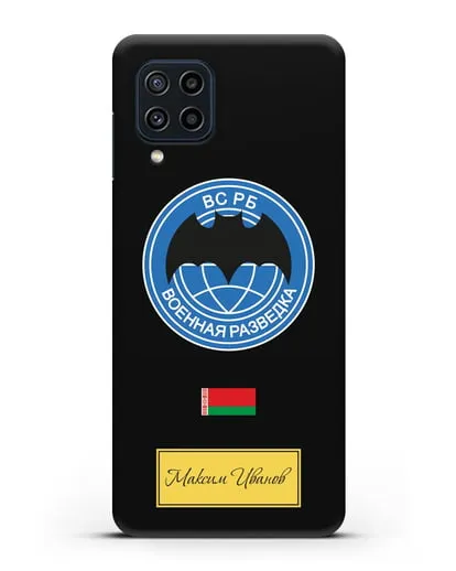 Именной чехол Военная разведка РБ силиконовый для Samsung Galaxy M22 [M225F]