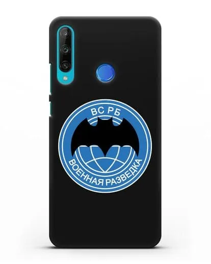 Чехол со знаком Военная разведка РБ силиконовый для Honor 9C