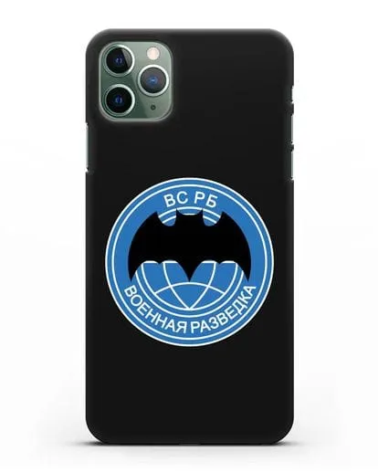 Чехол со знаком Военная разведка РБ силиконовый для iPhone 11 Pro