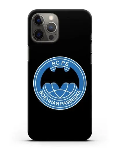 Чехол со знаком Военная разведка РБ силиконовый для iPhone 12 Pro Max