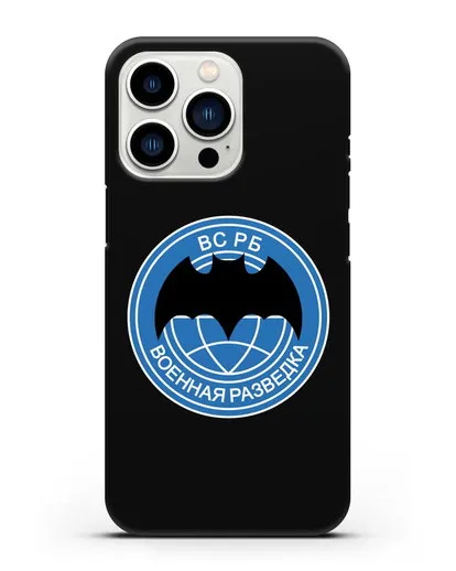 Чехол со знаком Военная разведка РБ силиконовый для iPhone 13 Pro
