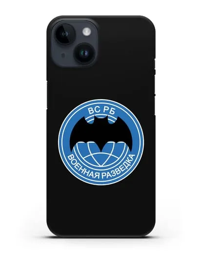 Чехол со знаком Военная разведка РБ силиконовый для iPhone 14