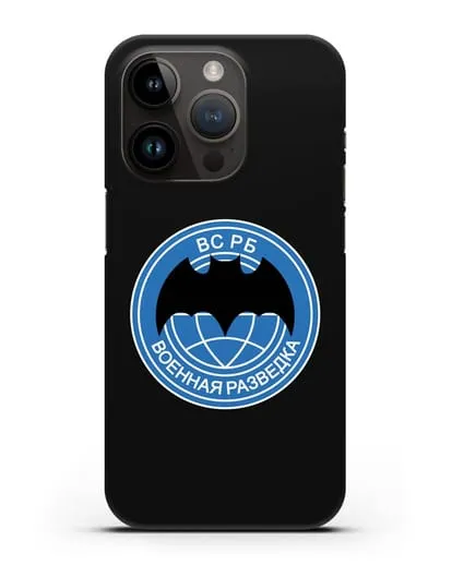 Чехол со знаком Военная разведка РБ силиконовый для iPhone 14 Pro