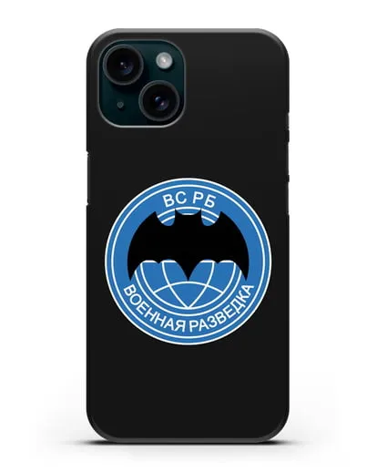 Чехол со знаком Военная разведка РБ силиконовый для iPhone 15