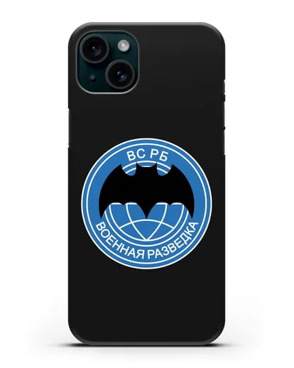Чехол со знаком Военная разведка РБ силиконовый для iPhone 15 Plus