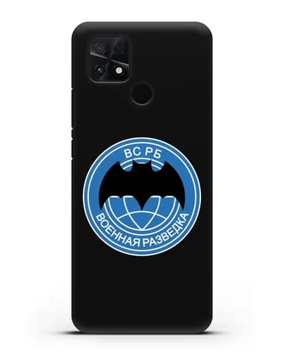 Чехол со знаком Военная разведка РБ силиконовый для Xiaomi Poco C40