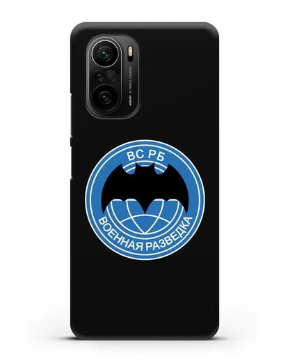 Чехол со знаком Военная разведка РБ силиконовый для Xiaomi Poco F3