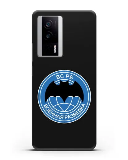 Чехол со знаком Военная разведка РБ силиконовый для Xiaomi Poco F5 Pro