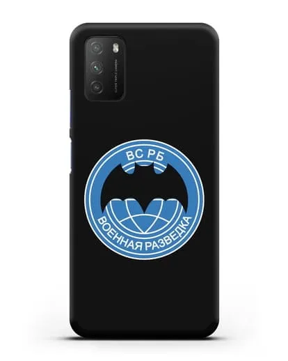 Чехол со знаком Военная разведка РБ силиконовый для Xiaomi Poco M3
