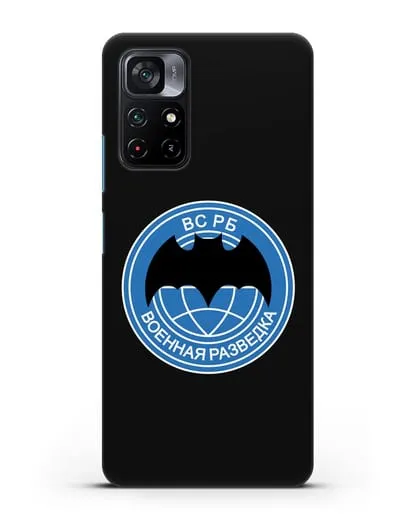 Чехол со знаком Военная разведка РБ силиконовый для Xiaomi Poco M4 Pro 5G