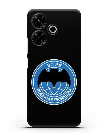 Чехол со знаком Военная разведка РБ силиконовый для Xiaomi Poco M6