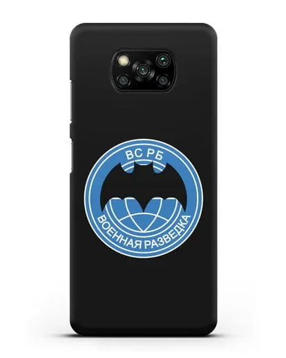 Чехол со знаком Военная разведка РБ силиконовый для Xiaomi Poco X3