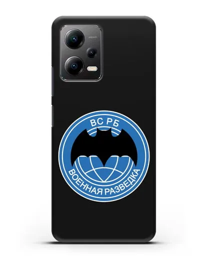 Чехол со знаком Военная разведка РБ силиконовый для Xiaomi Poco X5