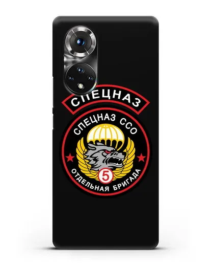 Чехол с изображением волка и надписью Спецназ ССО 5 ОБрСпН силиконовый для Honor 50