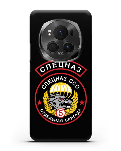 Чехол с изображением волка и надписью Спецназ ССО 5 ОБрСпН силиконовый для Honor Magic 6 Pro