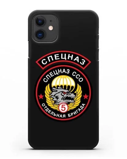 Чехол с изображением волка и надписью Спецназ ССО 5 ОБрСпН силиконовый для iPhone 11