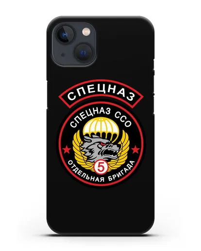 Чехол с изображением волка и надписью Спецназ ССО 5 ОБрСпН силиконовый для iPhone 13