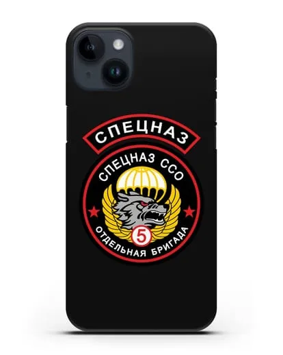Чехол с изображением волка и надписью Спецназ ССО 5 ОБрСпН силиконовый для iPhone 14 Plus