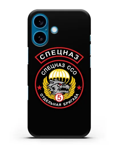 Чехол с изображением волка и надписью Спецназ ССО 5 ОБрСпН силиконовый для iPhone 16