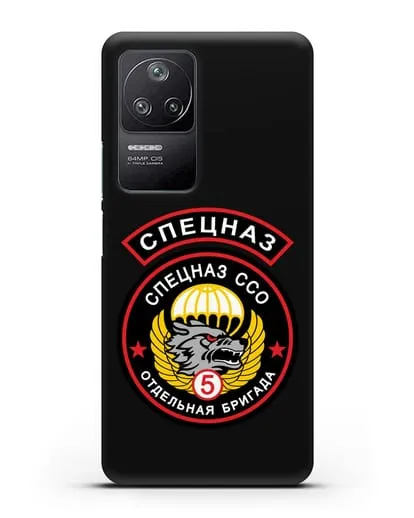Чехол с изображением волка и надписью Спецназ ССО 5 ОБрСпН силиконовый для Xiaomi Poco F4
