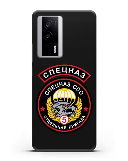 Чехол с изображением волка и надписью Спецназ ССО 5 ОБрСпН силиконовый для Xiaomi Poco F5 Pro