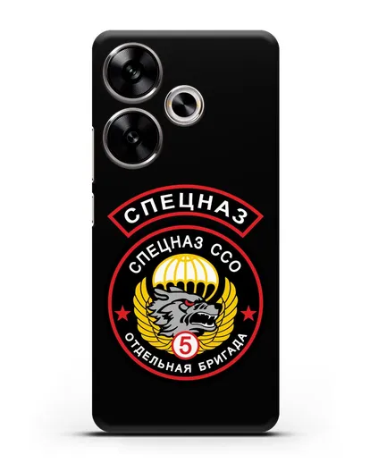 Чехол с изображением волка и надписью Спецназ ССО 5 ОБрСпН силиконовый для Xiaomi Poco F6