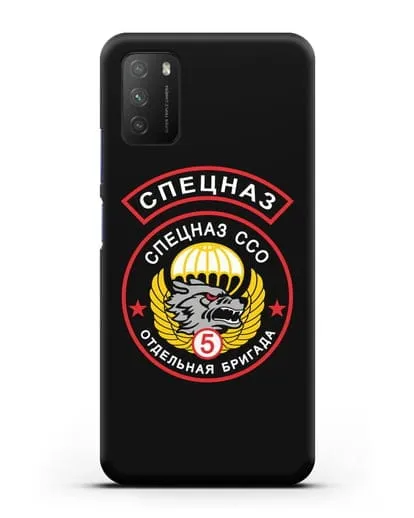 Чехол с изображением волка и надписью Спецназ ССО 5 ОБрСпН силиконовый для Xiaomi Poco M3
